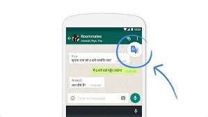 Google Translate App